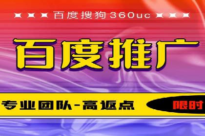 快速开户享高返点：一则财富增值的案例